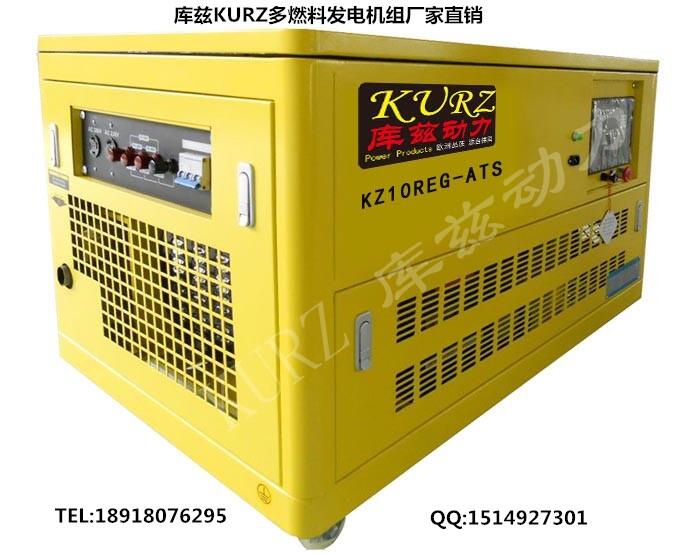 南平120千瓦全自動柴油發電機哪個牌子好