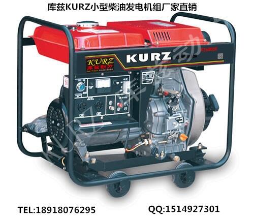 山西全自動25KW汽油發(fā)電機(jī)圖片型號報價