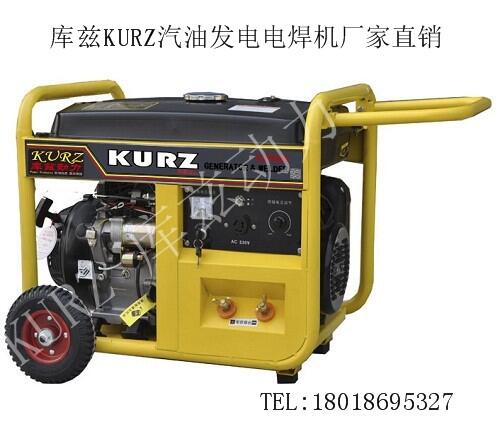寧夏石嘴山全自動20KW汽油發電機廠家報價