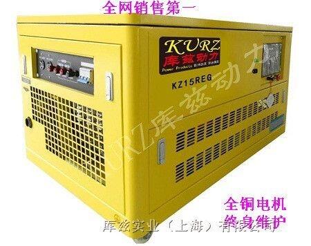 便捷式15KW全自動汽油多燃料水冷靜音發(fā)電機參數(shù)